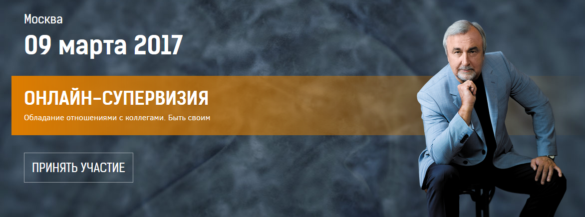 [Марат Фазылов] Нейропрограммирование 81. Техники _0.png